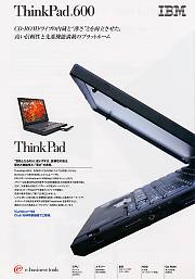 ThinkPad600