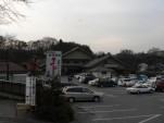 takegawa54.jpg