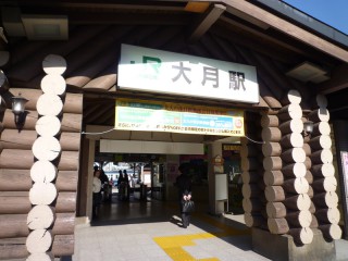 091128-iwadono-33
