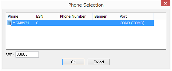 SnapCrab_Phone Selection_2015-2-14_18-8-52_No-00