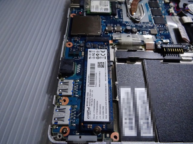rz5-crucial-ssd-complete